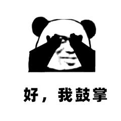 为什么货车前轮轮毂是凸出来的,客车前后轮毂