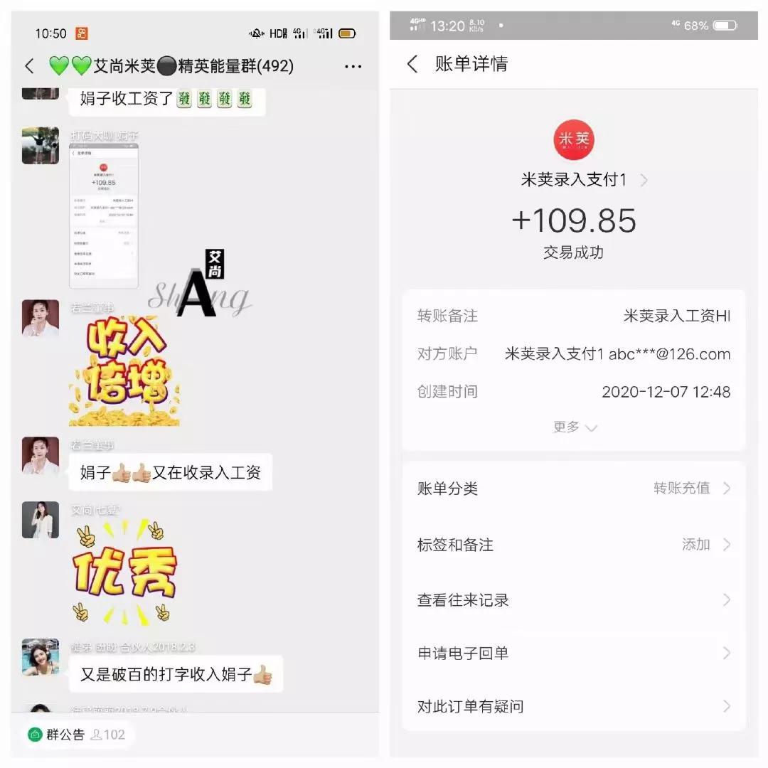 鎵撳瓧褰曞叆灏忚鎸ｉ挶,鏅鸿仈鎷涜仒鎵撳瓧褰曞叆