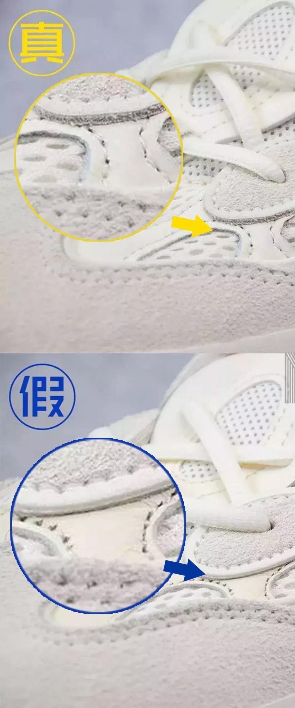 yeezy500黑武士鉴定方法,yeezy500真假鉴定官网