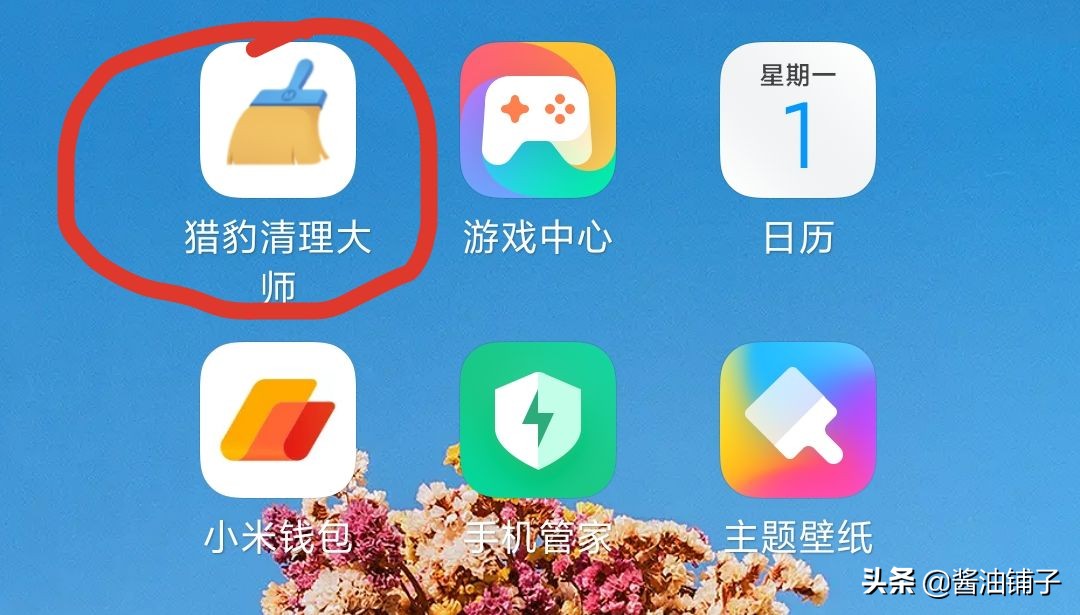 小米手机越升级越卡吗,小米手机越用越卡