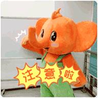 「紧急告知」保单信息更改后，不会理赔？