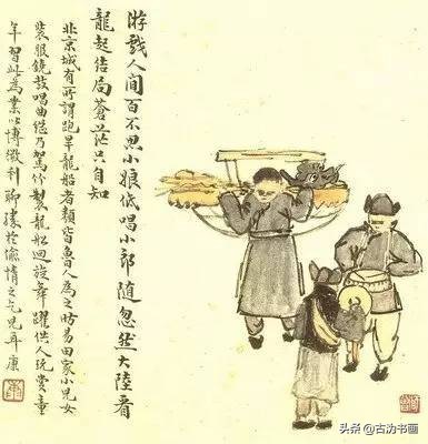 陈师曾最新书画价格,陈师曾书画60幅