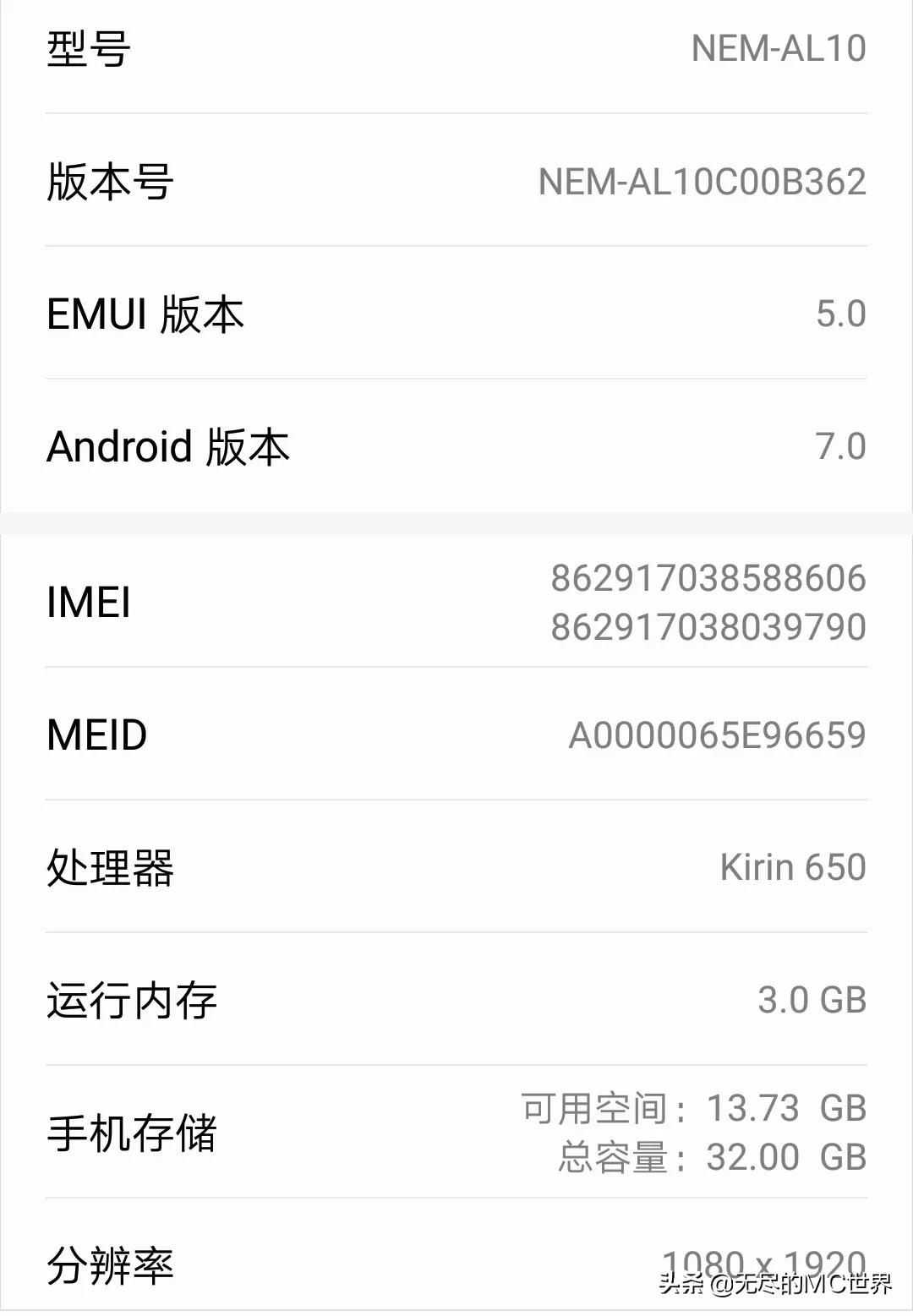 基岩版如何加动作优化模组,mc基岩版优化