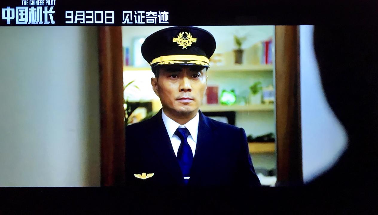 lg超薄oled电视评测,外观设计非常绚丽又亮眼