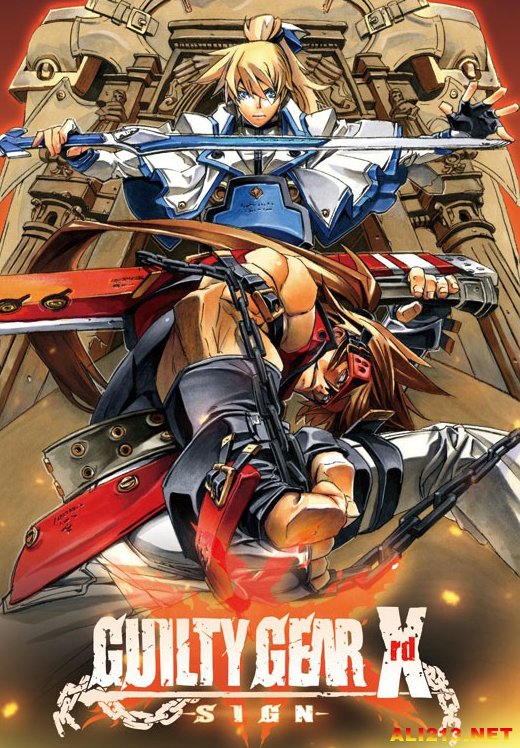 抄袭荒野乱斗的格斗游戏,格斗游戏三大鼻祖