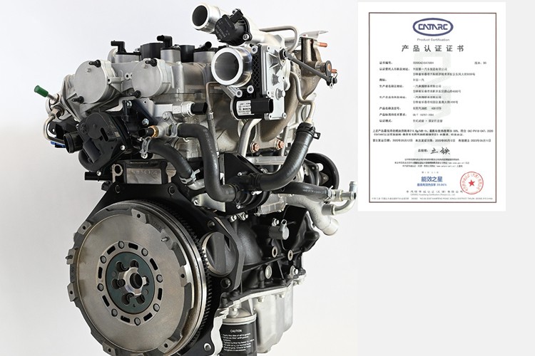 红旗ca4gb15td-30,红旗ca4gb15td发动机号