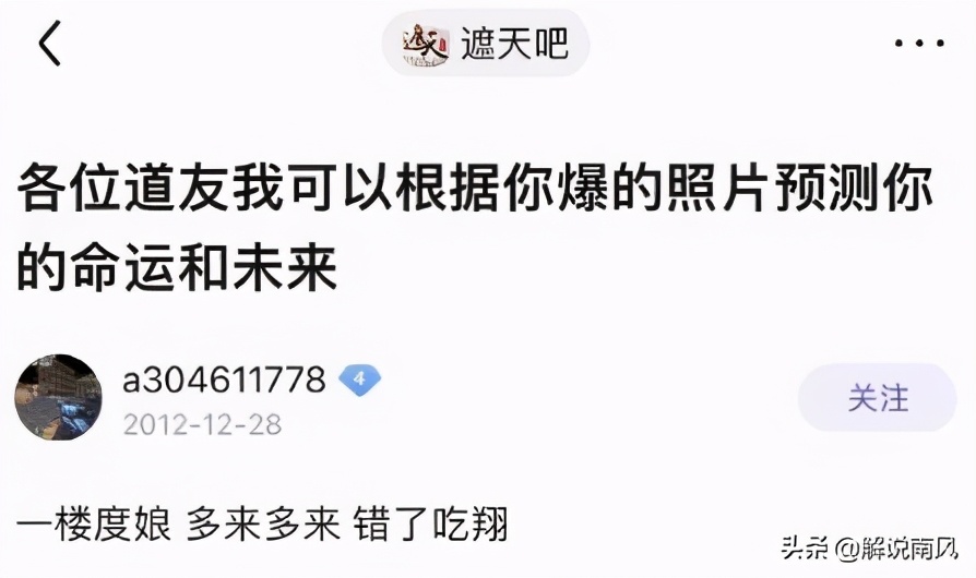 drx官宣s12新阵容,drx官宣新赛季阵容