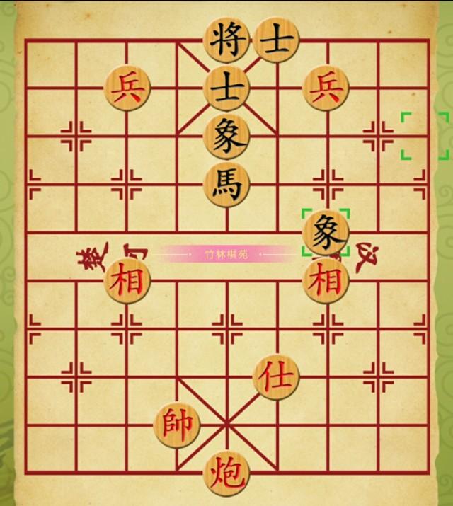 马炮对马士象全是必胜吗,炮士象全守和双马要点