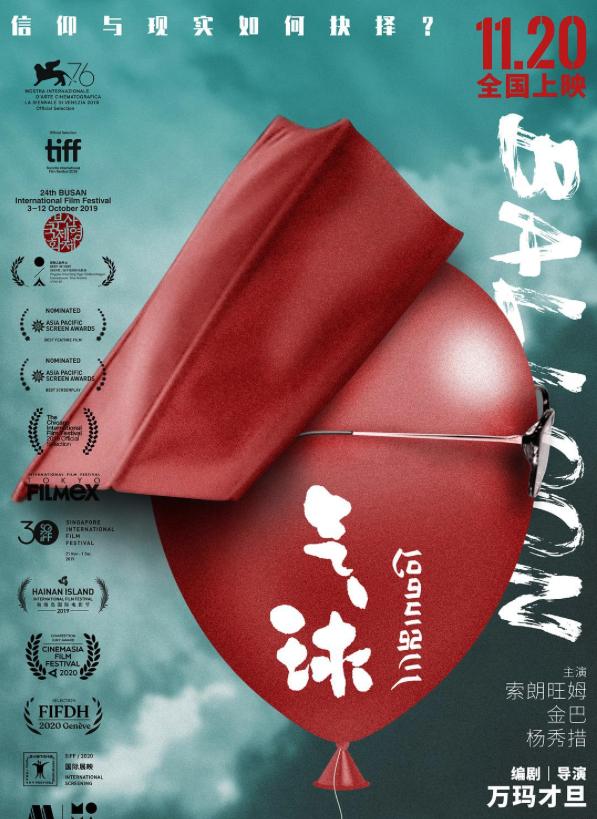 推销安全套的故事,一个安全套引发的家庭闹剧