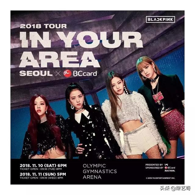 blackpink演唱killthislove歌曲,blackpink为情所困的歌