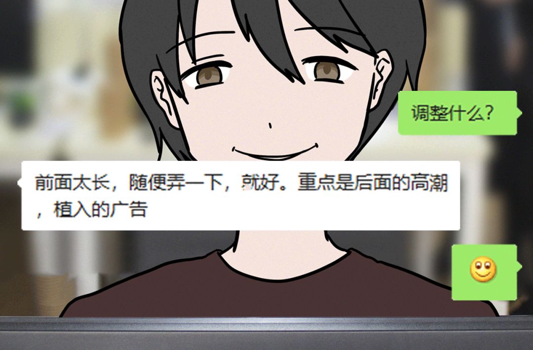 把假发都取下来,把假发摘下来