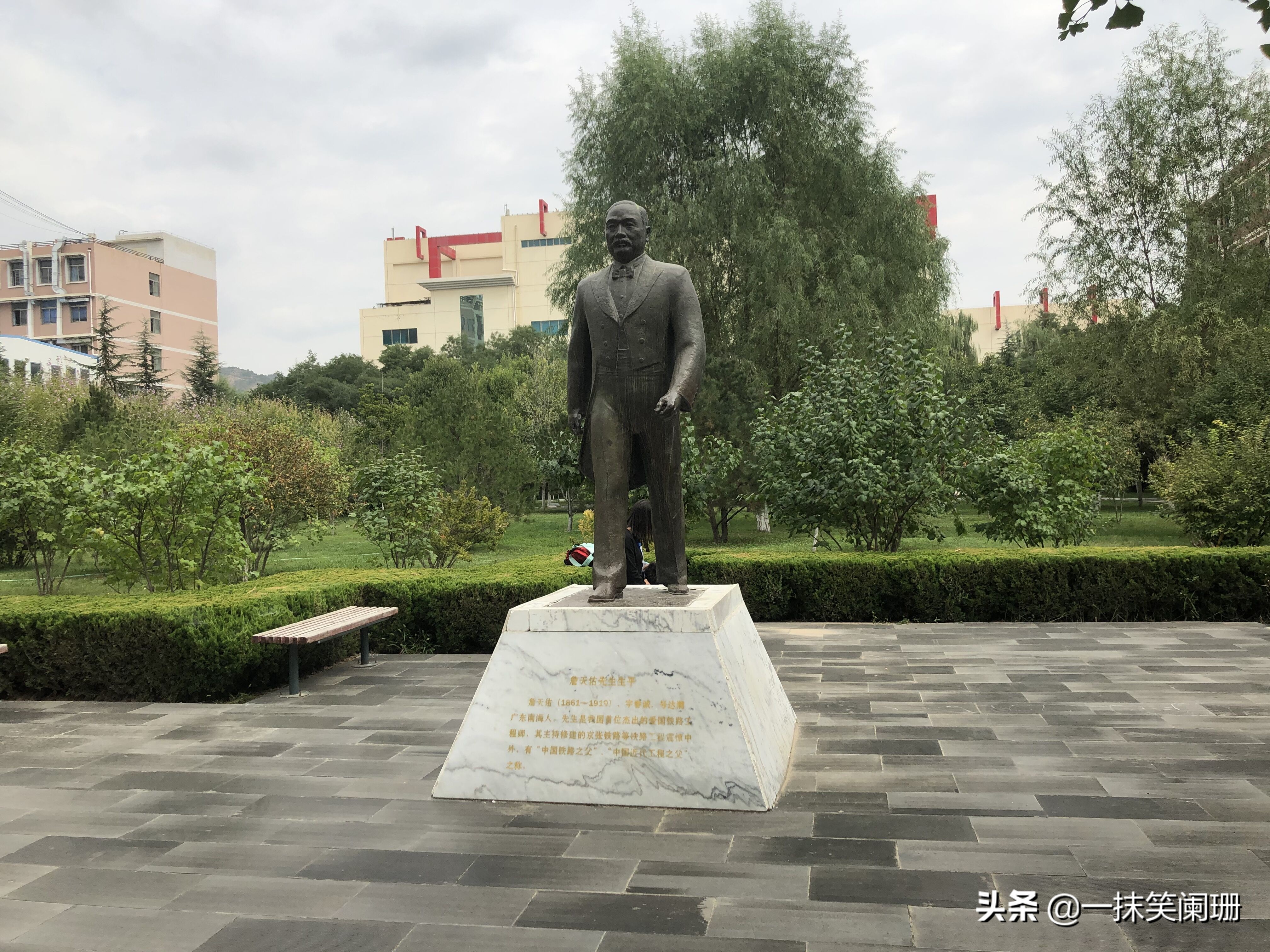 兰州交通大学在西北排名,西北第一高校是兰州大学