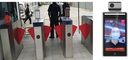 华付信息智慧校园解决方案亮相第三届江西高校科技成果对接大会