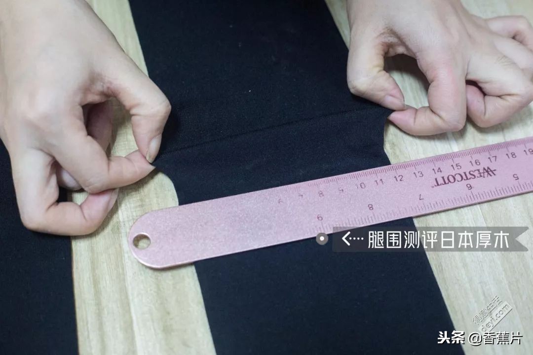 品牌打底裤袜排行榜前十名,加绒打底袜显瘦