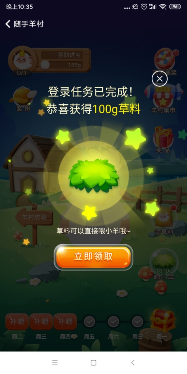 学会一招既能省钱又能挣钱,教你一招让你既能省钱又能赚钱