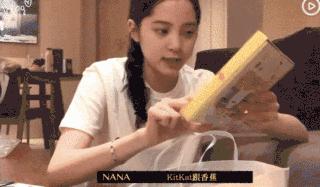 干货帖,欧阳娜娜最值得购买的东西