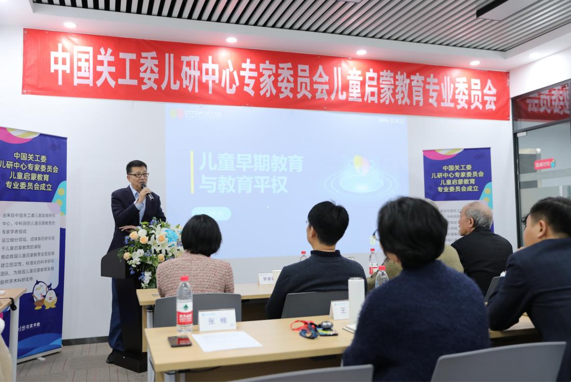 小步在家早教感言,小步在家早教资源分享