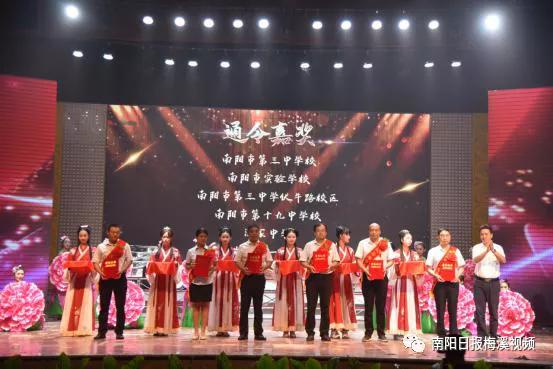 “启航十四五实干开新局”高端访谈④建设全省教育中心办好人民满意教育——南阳市副市长阿颖访谈录