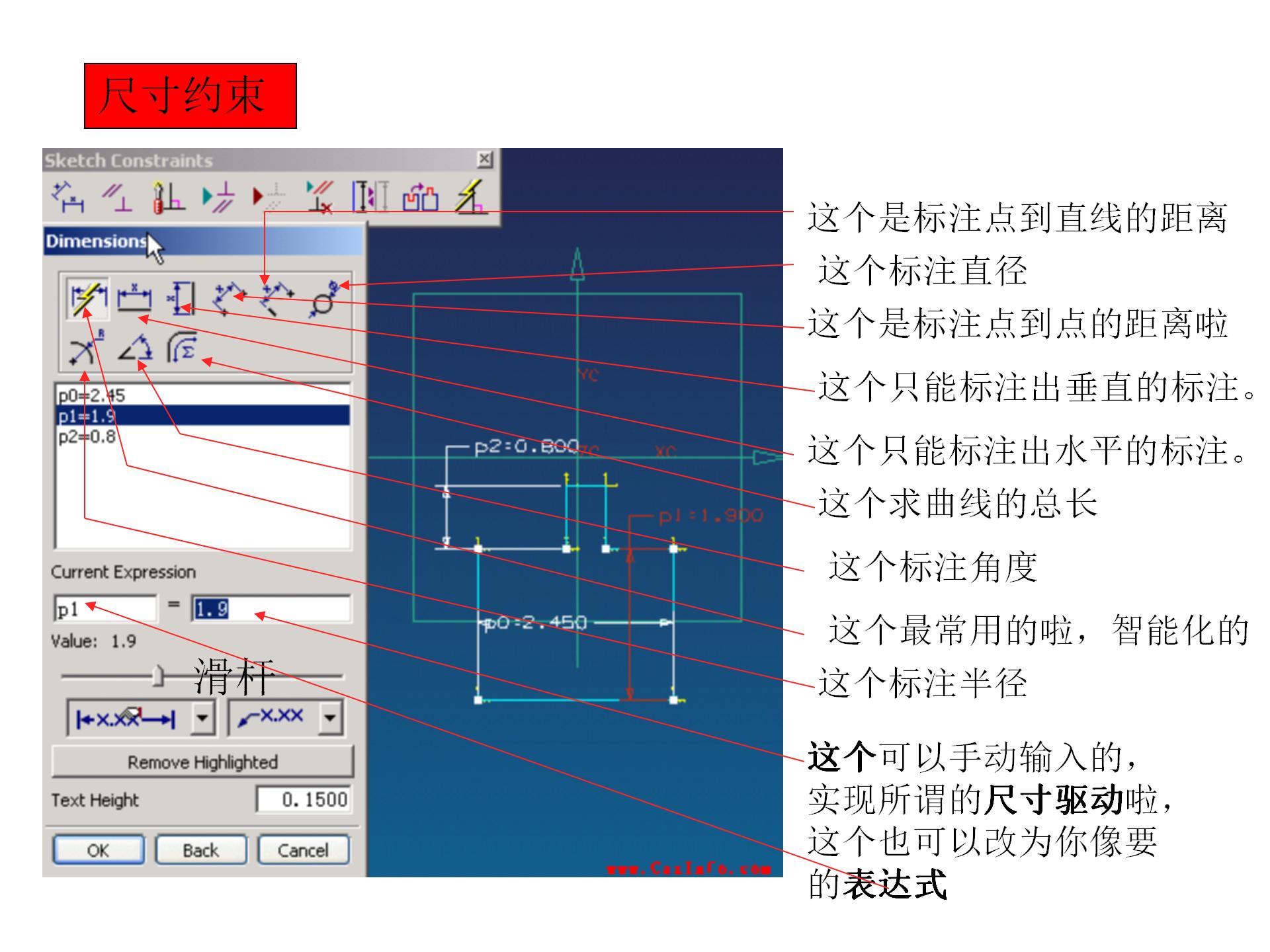 模具设计与制造ug课程,模具ug设计学习视频
