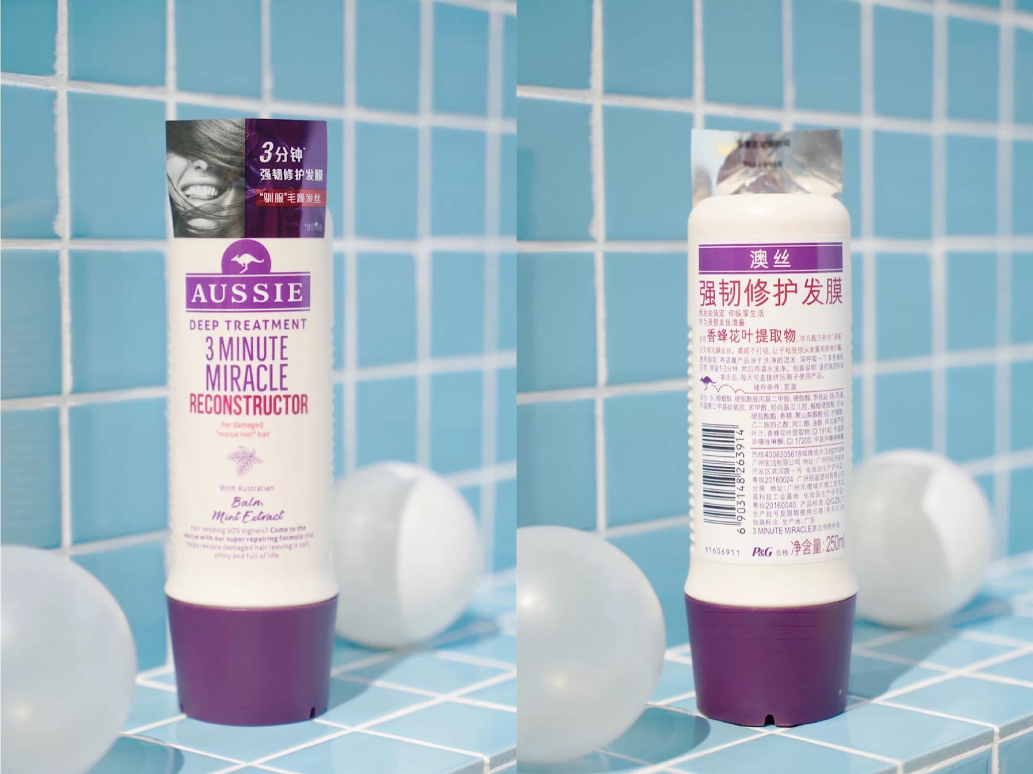 Fashiongo|第九站染烫剪吹的秘密,让你肆意折腾没得怕