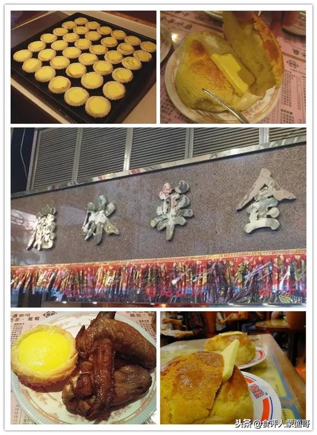 香港网红餐厅视频,香港网红餐厅服务