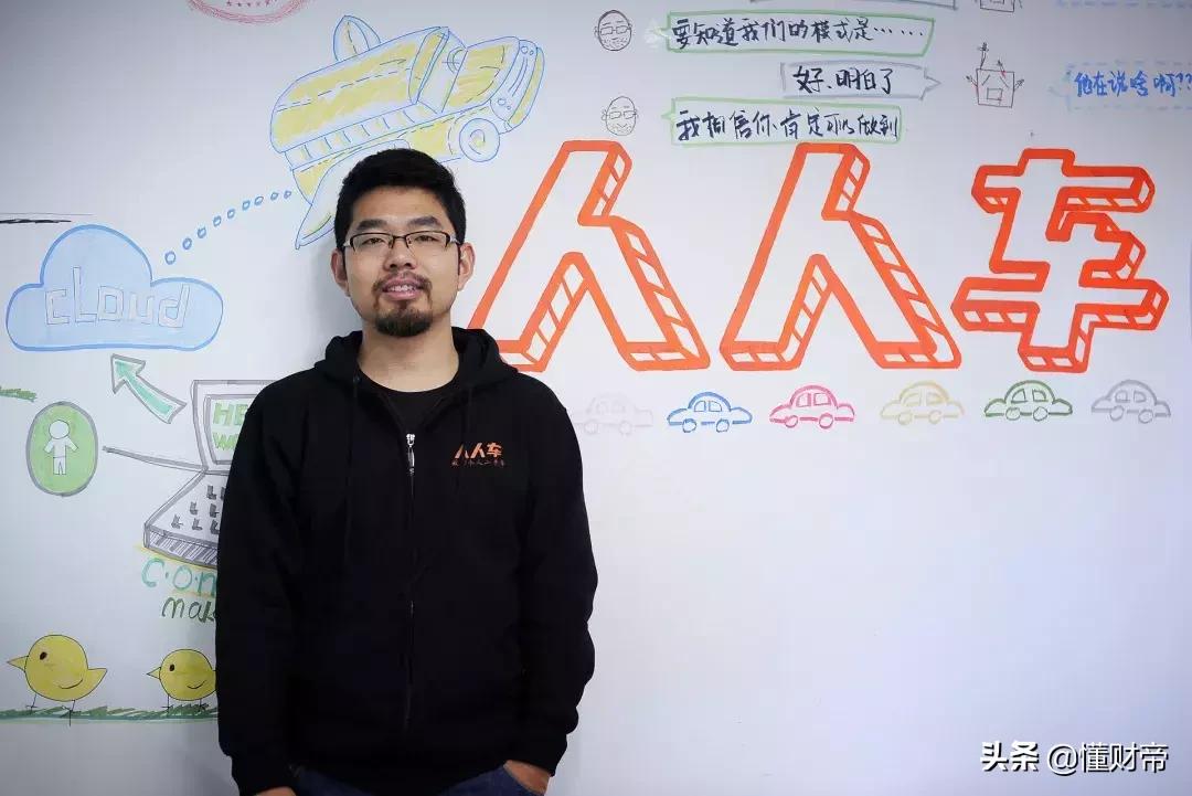 二手车电商的基本情况分析,中国二手车电商产业现状