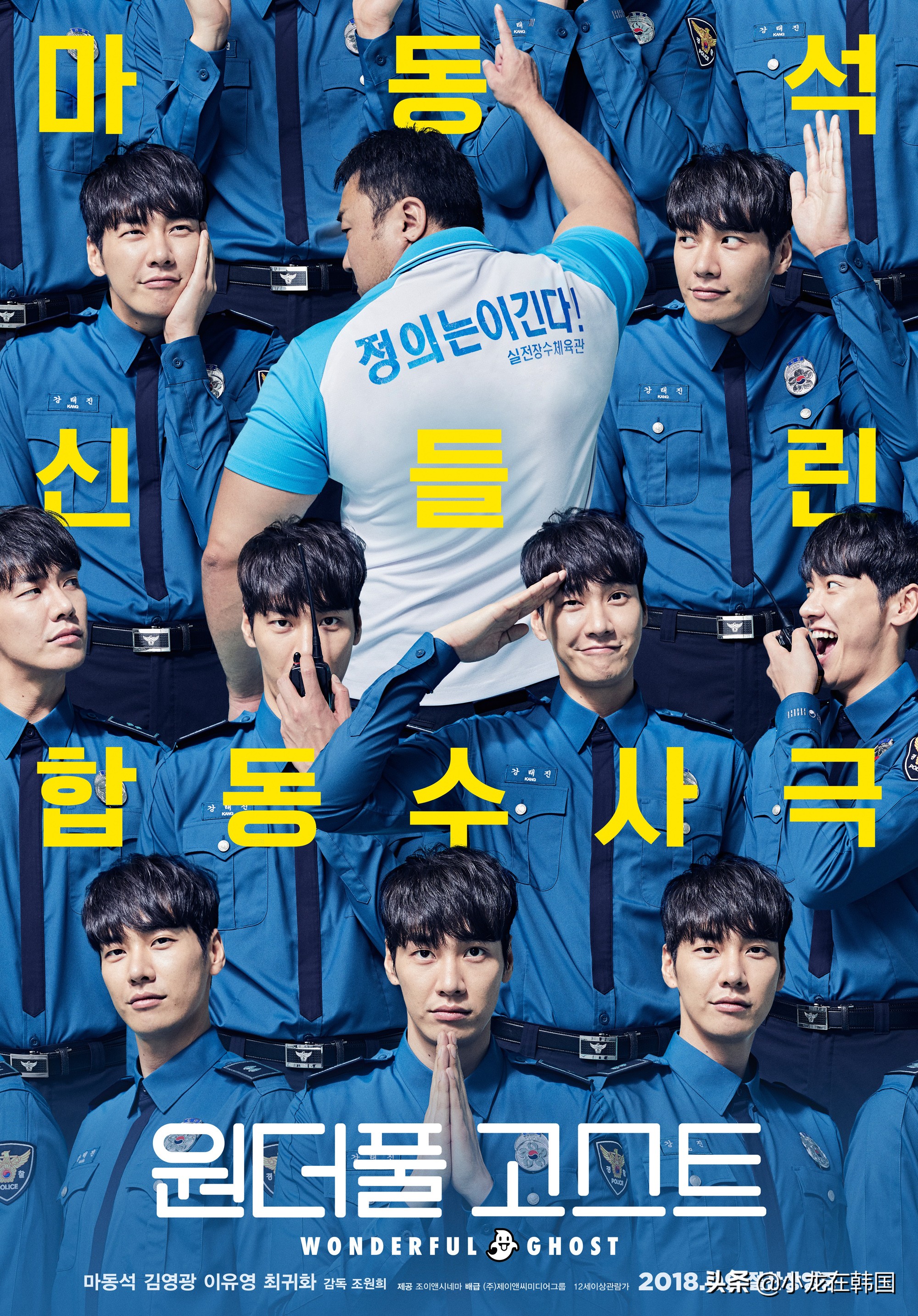 韩国马东锡黑帮电影十大巅峰之作,马东锡演的韩国电影有哪些