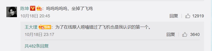 博朗宣传视频最新,博朗广告2011