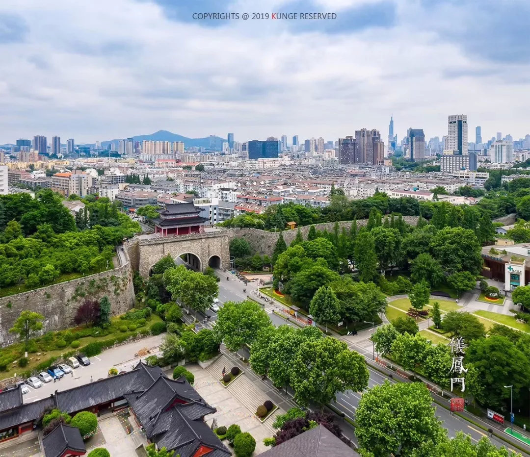 南京是什么样的城市,南京是什么颜色的