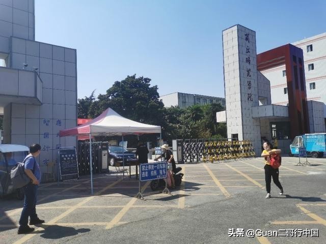 外地人眼中的商丘市,二哥说商丘