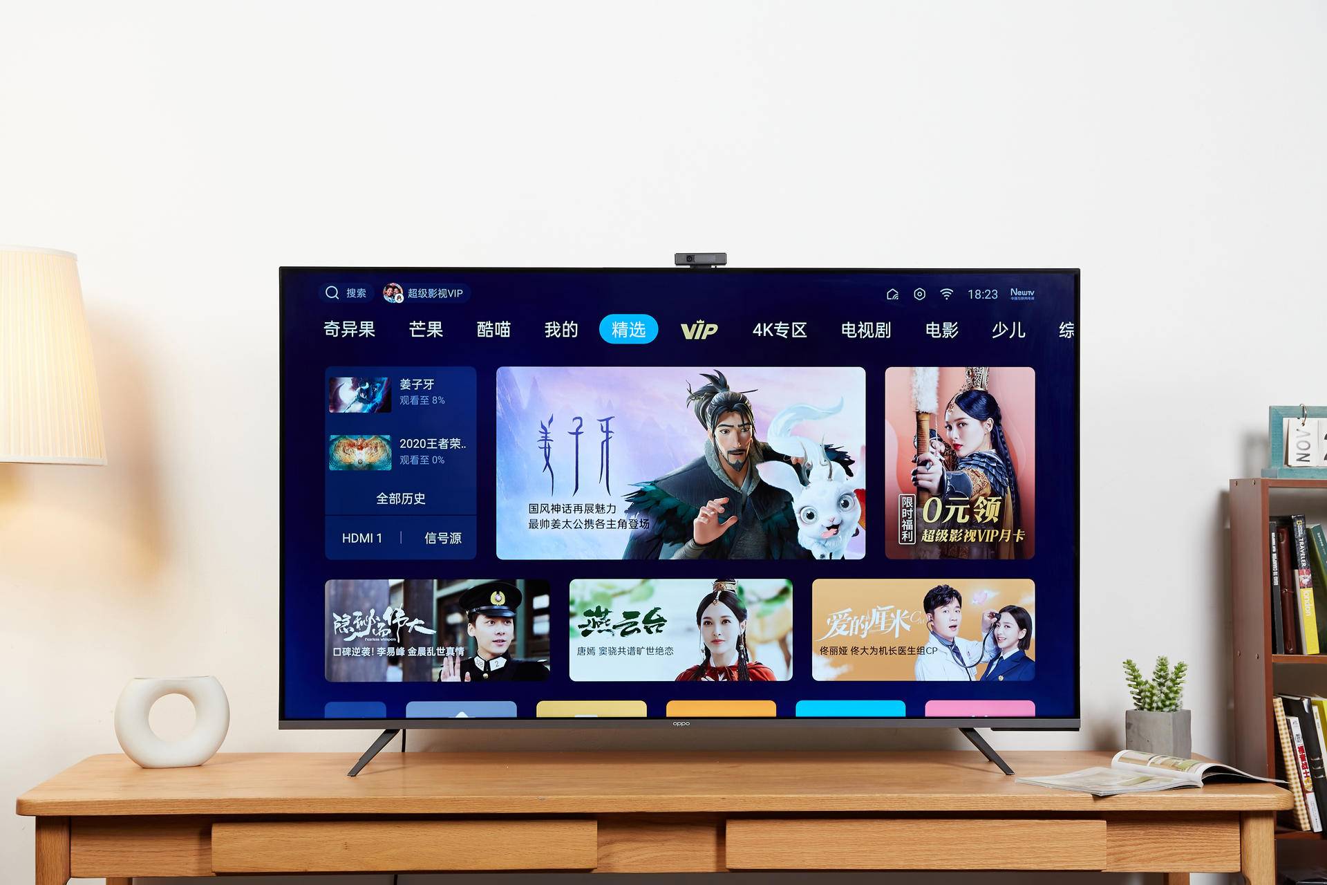 oppo智能电视r1使用什么屏,oppo电视r1