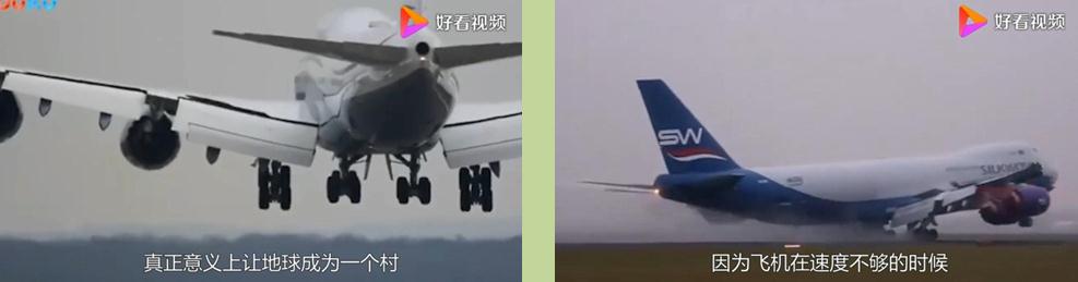 升力原理再探索,升力原理动画讲解