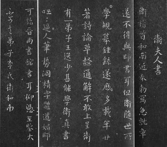 太有才了现代诗,太有才了现场做诗歌