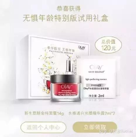 双十二购物节必买清单,双十二什么时间购物最优惠