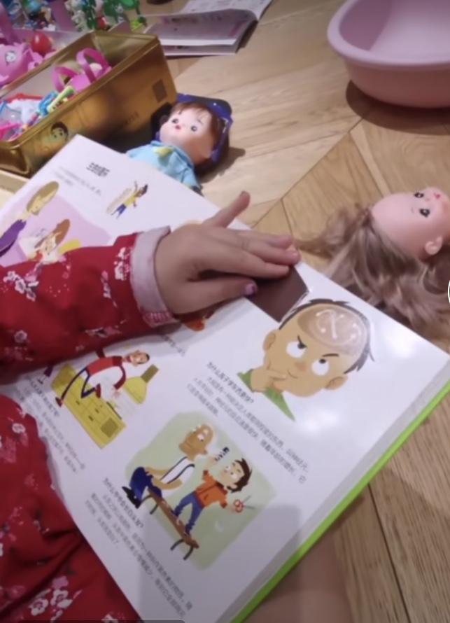 包贝尔的女儿饺子和李现视频,包贝尔女儿包饺子李现评论