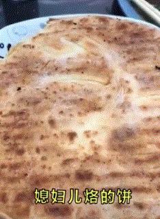 这两位大哥真牛，不知这树还能让他们爽多久