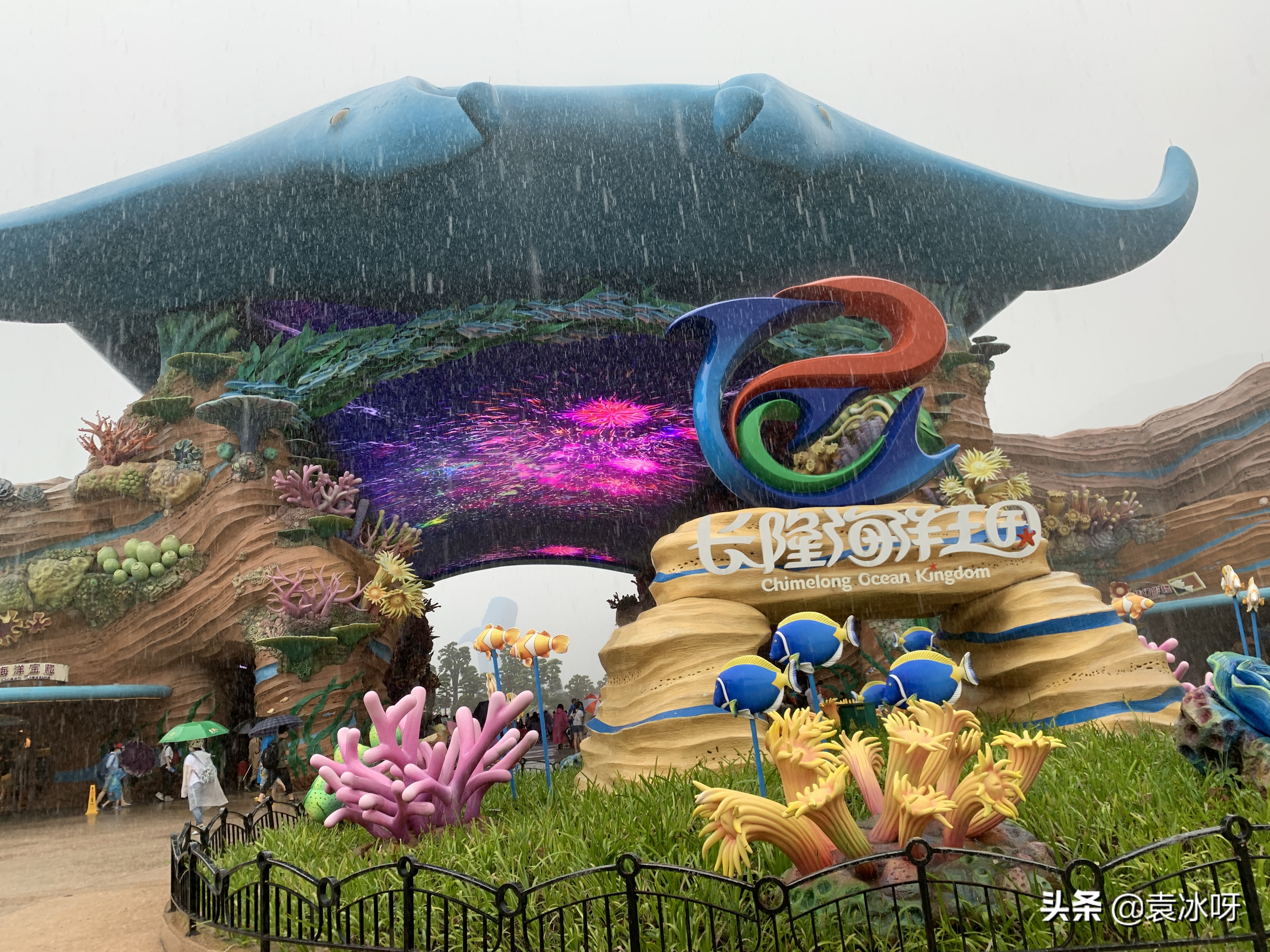 珠海长隆海洋王国一日攻略,珠海长隆海洋王国停车场攻略