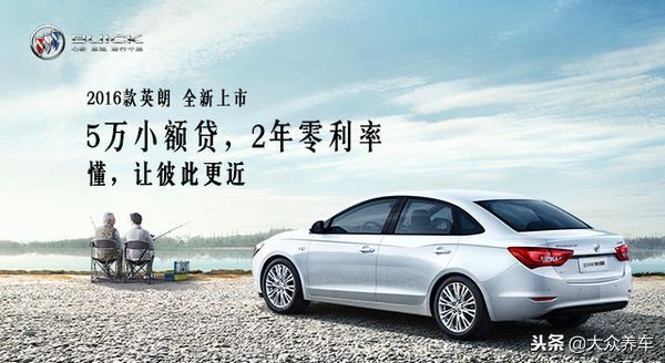 第一次贷款买车需要注意哪些,买车应注意哪些事项及提车流程