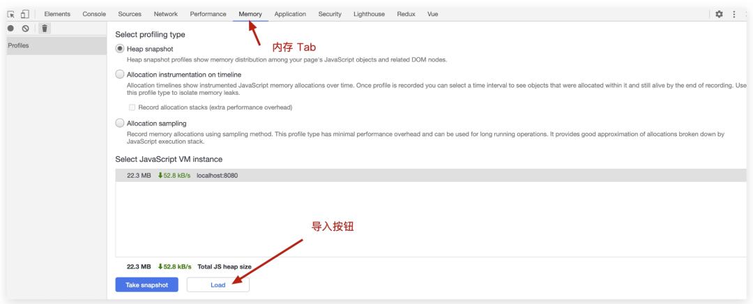 内存泄漏导致nodejs崩溃,nodejs内存泄漏