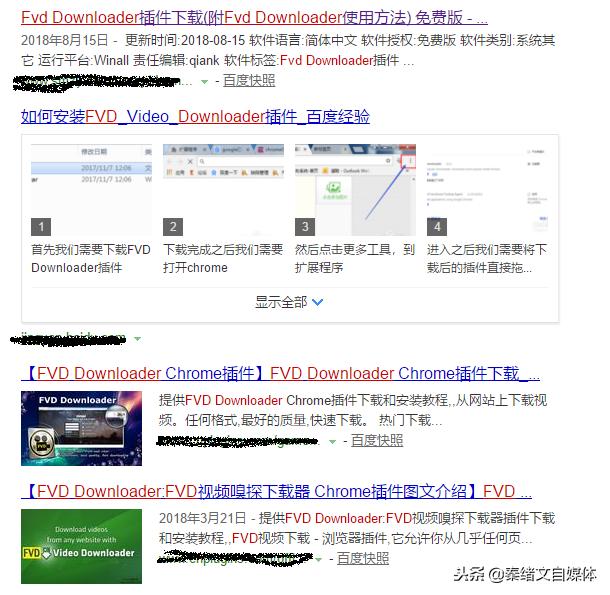 自媒体人如何拍摄,自媒体不知道剪辑什么视频