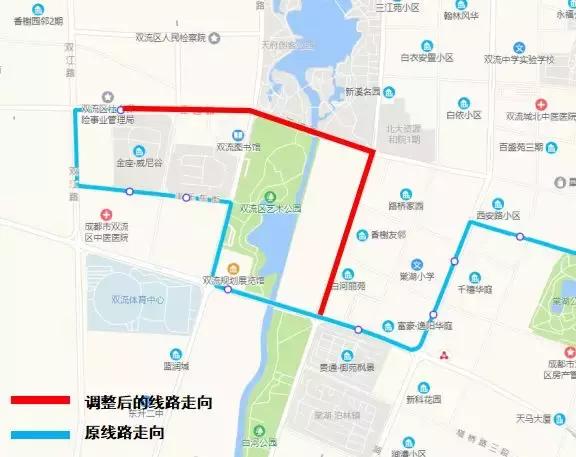 世警会开幕香港警队,世警会中国入场