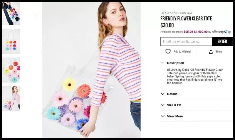 宋妍霏同款包,宋妍霏同款文件袋