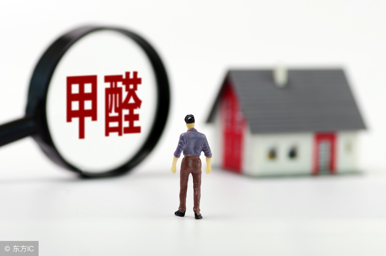 建材知识大全视频,建材知识