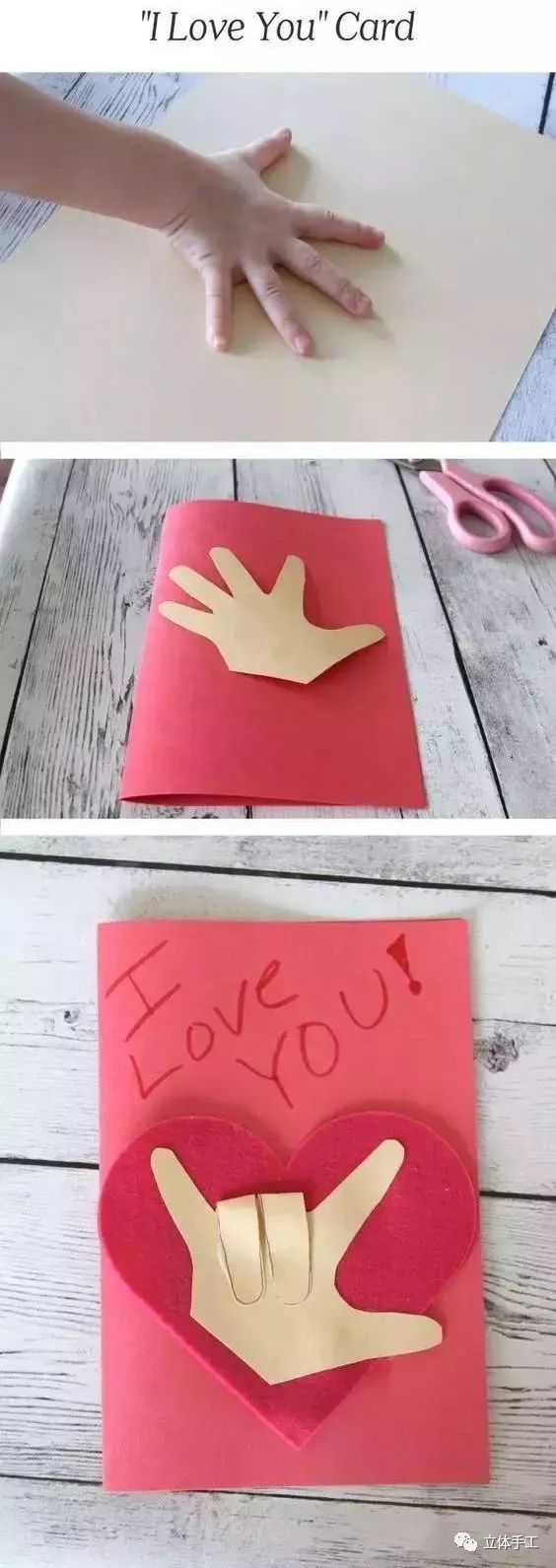 父亲节贺卡重阳节贺卡,父亲节贺卡英语贺卡