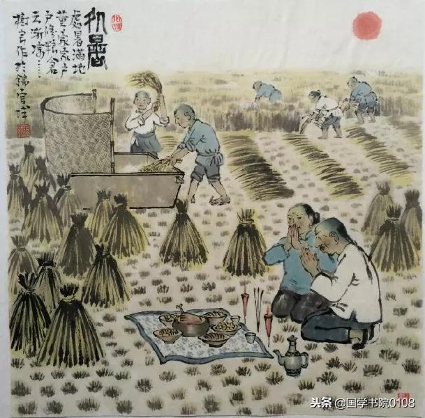 二十四节气歌歌词完全版,二十四节气民谣