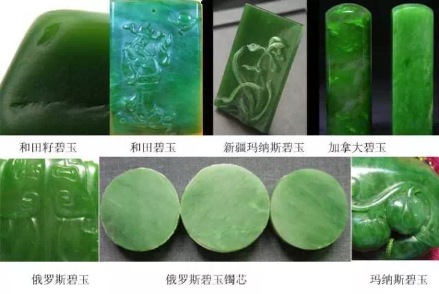 玩玉人的五个特征,玩玉之人最深度解析