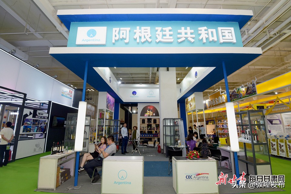 第28届兰洽会高峰论坛,第25届兰洽会在什么地方举办