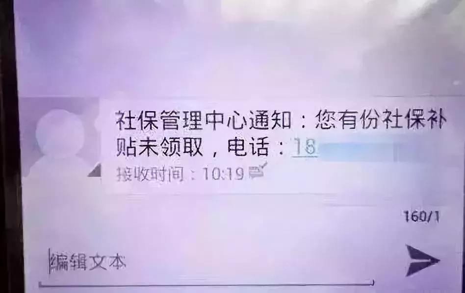 社保卡有7大功能你知道吗,社保卡有三大实用功能不要忽略了