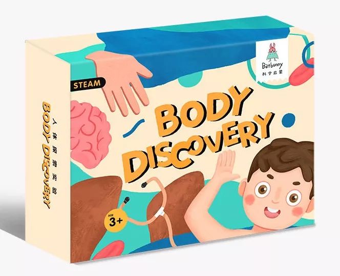 提高宝宝运动能力的玩具推荐,适合儿童的启蒙玩具