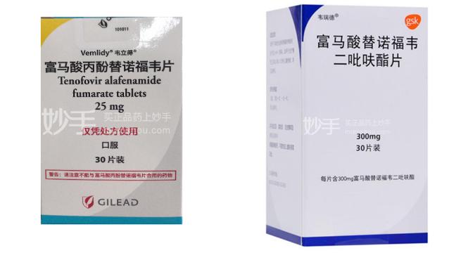 干扰素联合恩替卡韦还是替诺福韦 (恩替卡韦 替诺福韦 干扰素)